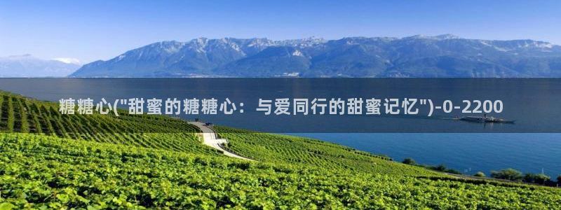 糖心vlog高清
