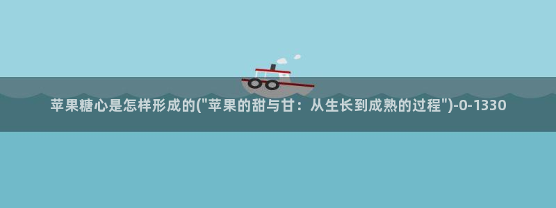 糖心vlog免费破解版下载