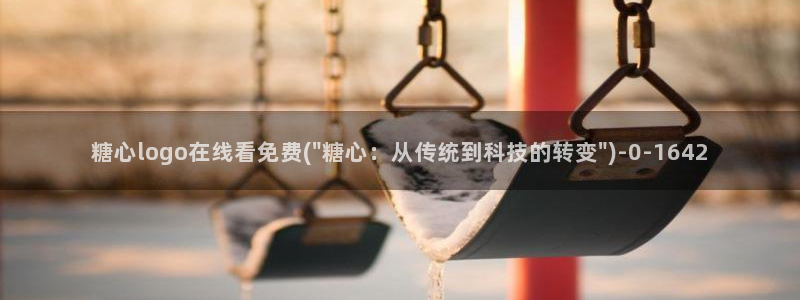 多乙糖心vlog