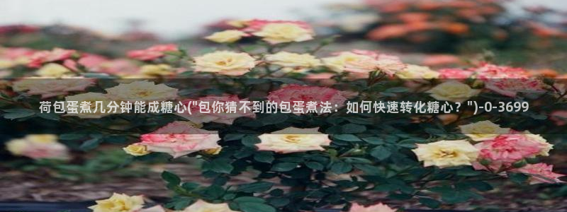 糖心vlog精产