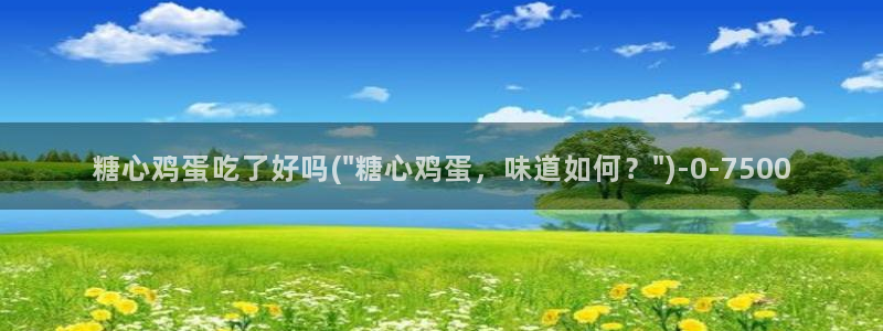 糖心vlog视频在线播放