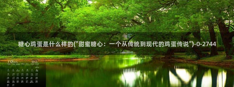 糖心vlog破解版下载www