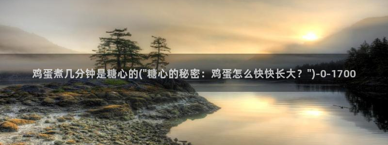 糖心vlog最新