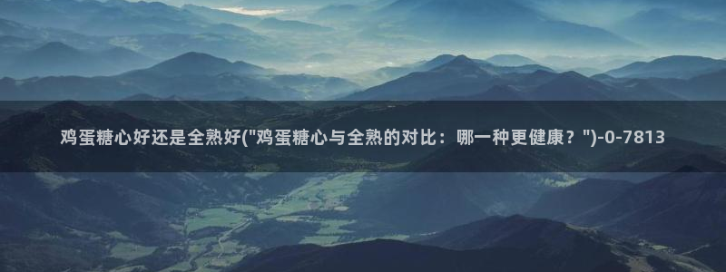 糖心vlog颜值排行