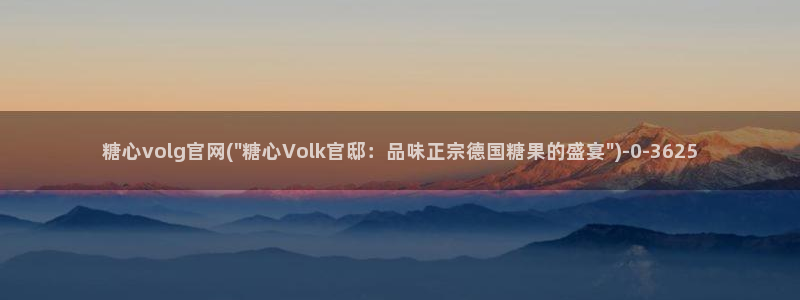 糖心vlog冉冉学姐